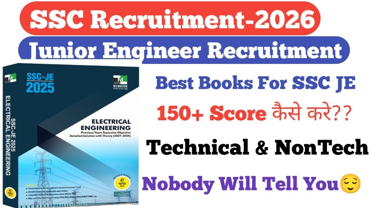Best Books For SSC JE||How to Score 150+ in SSC JE?? ||Best Book For Electrical Engineering