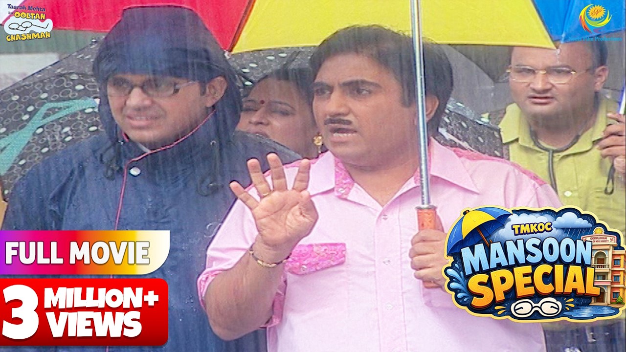 Baarish Me Jethalal क्यों लड़ रहा है रिक्शावाले से ! | FULL MOVIE | Taarak Mehta Ka Ooltah Chashmah