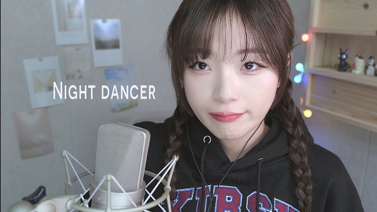 NIGHT DANCER - imase / cover