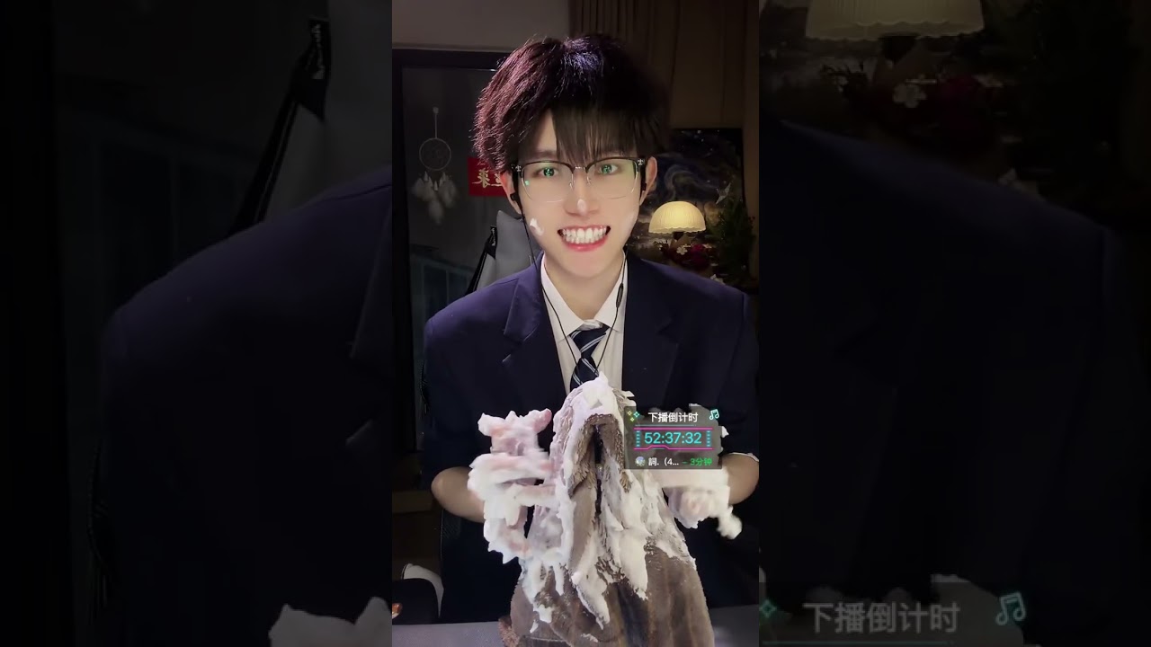 ASMR 2026/02/23 23:50:55.