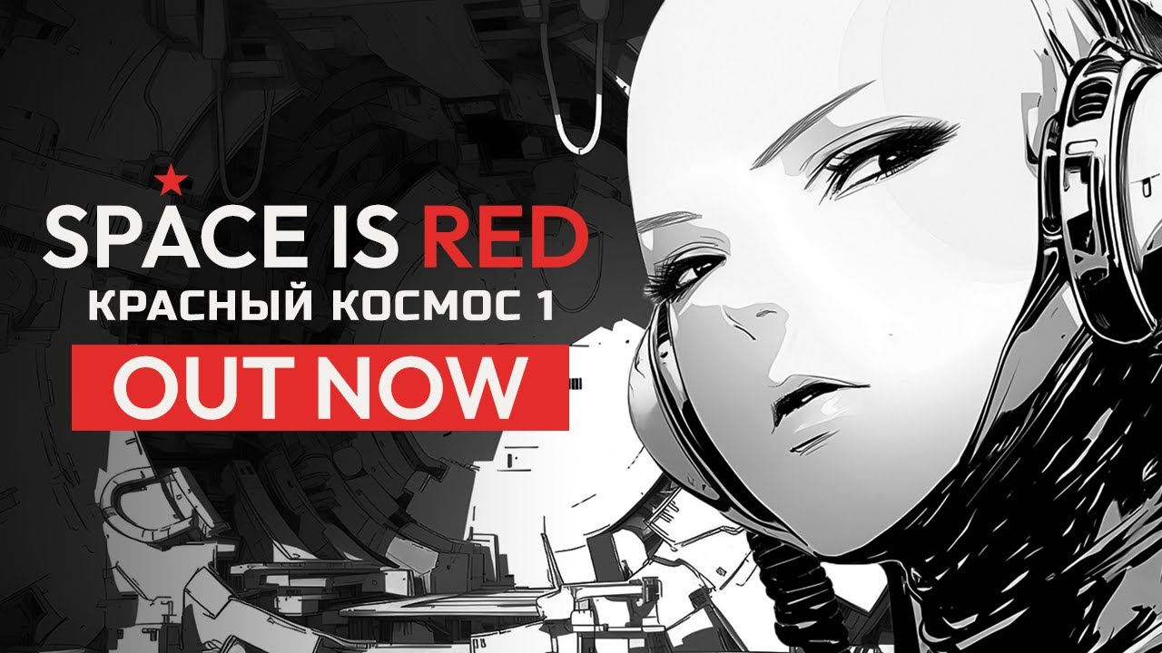 Space is Red -  Release Trailer (Sci-Fi Horror Visual Novel)