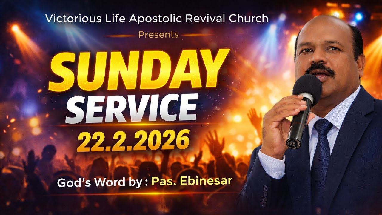 Sunday Service [ 22.2.2026 ]