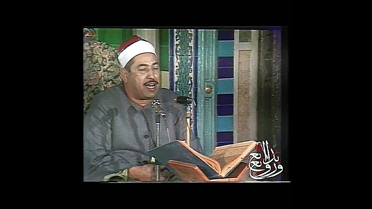 نسخة اصلية نقية (بإستثناء كتابة الناشر) بصوت اصلي غير معدل، الشيخ #الطبلاوي #سورة_الانفال 10 دقائق