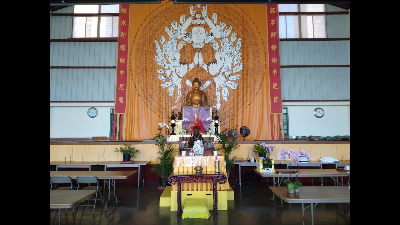 Lunchtime Talks_CTTB_Celebration of Guan Yin Bodhisattva’s Leaving Home 慶祝觀音菩薩出家法會午齋開示 2025