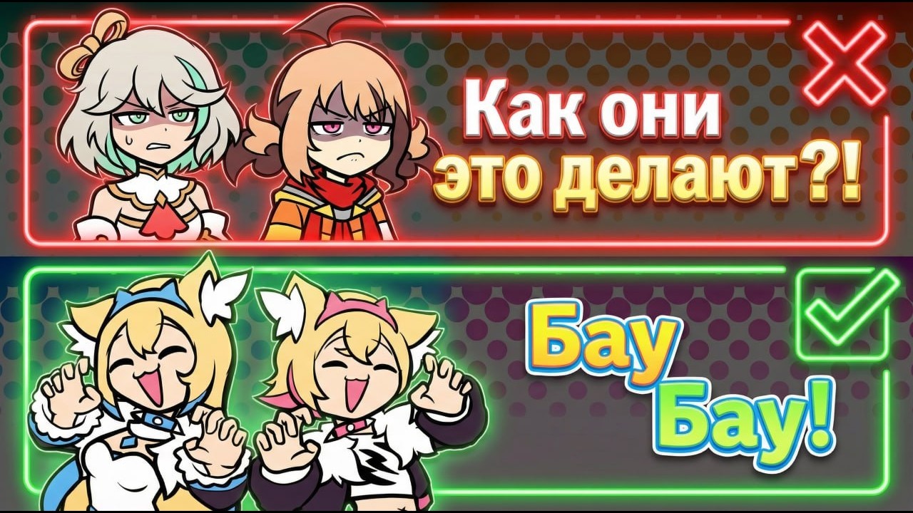 3, 2, 1... Бау Бау! - Анимация Hololive