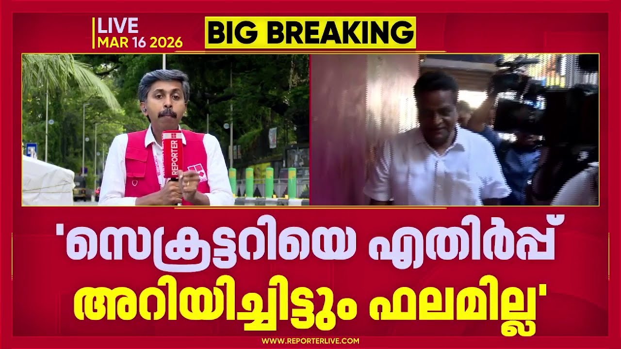 തളിപ്പറമ്പിൽ ടികെ ഗോവിന്ദനെ പിന്തുണയ്ക്കാൻ യുഡിഎഫ്; വിഡി സതീശനുമായും സണ്ണിജോസഫുമായും  ചർച്ച നടത്തി
