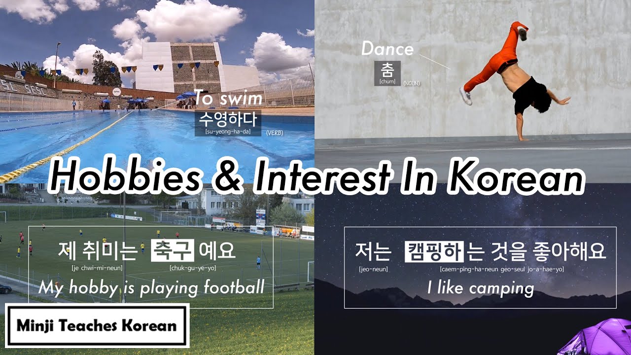 Talking about hobbies in Korean & Test your vocabulary as well!