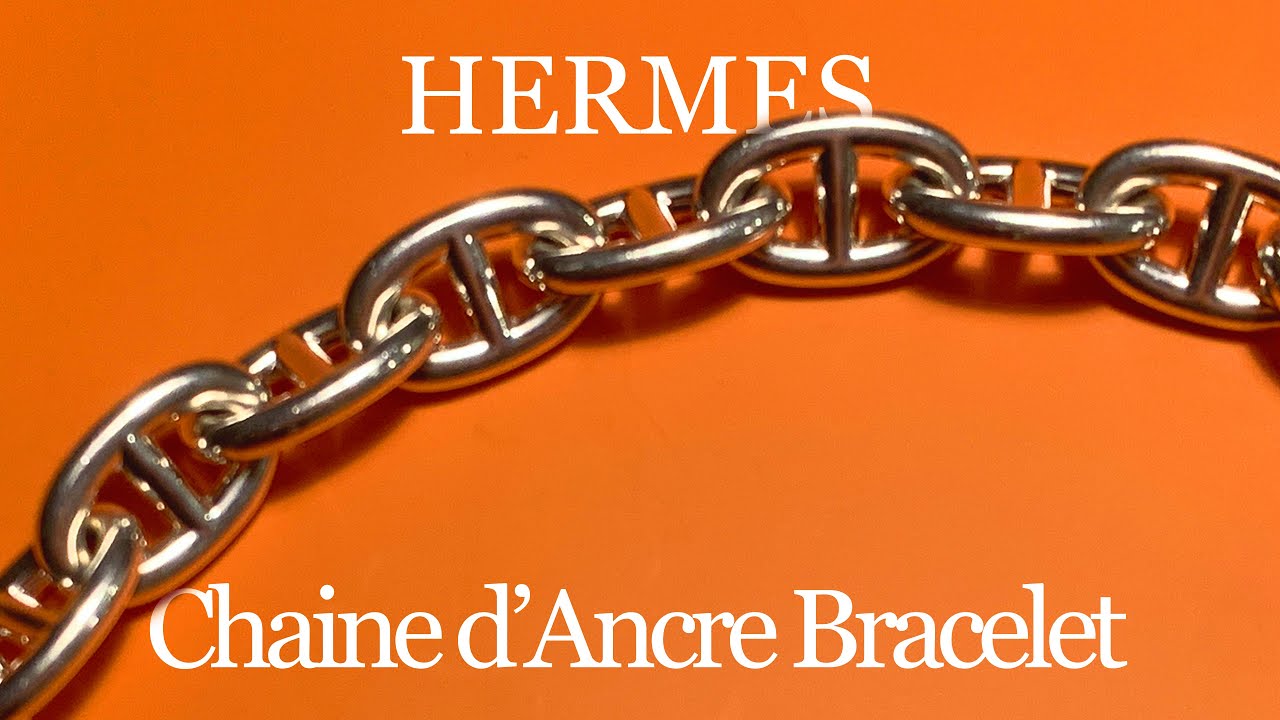 【HERMES】8分で分かる名作「Chaine d’Ancre Bracelet」