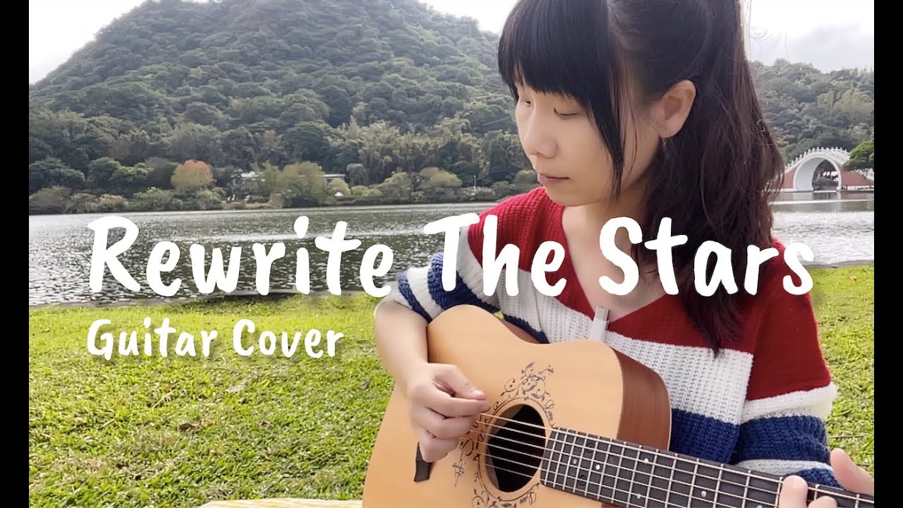 (197) Rewrite The Stars🌠｜acoustic Guitar Cover@itsjudy.