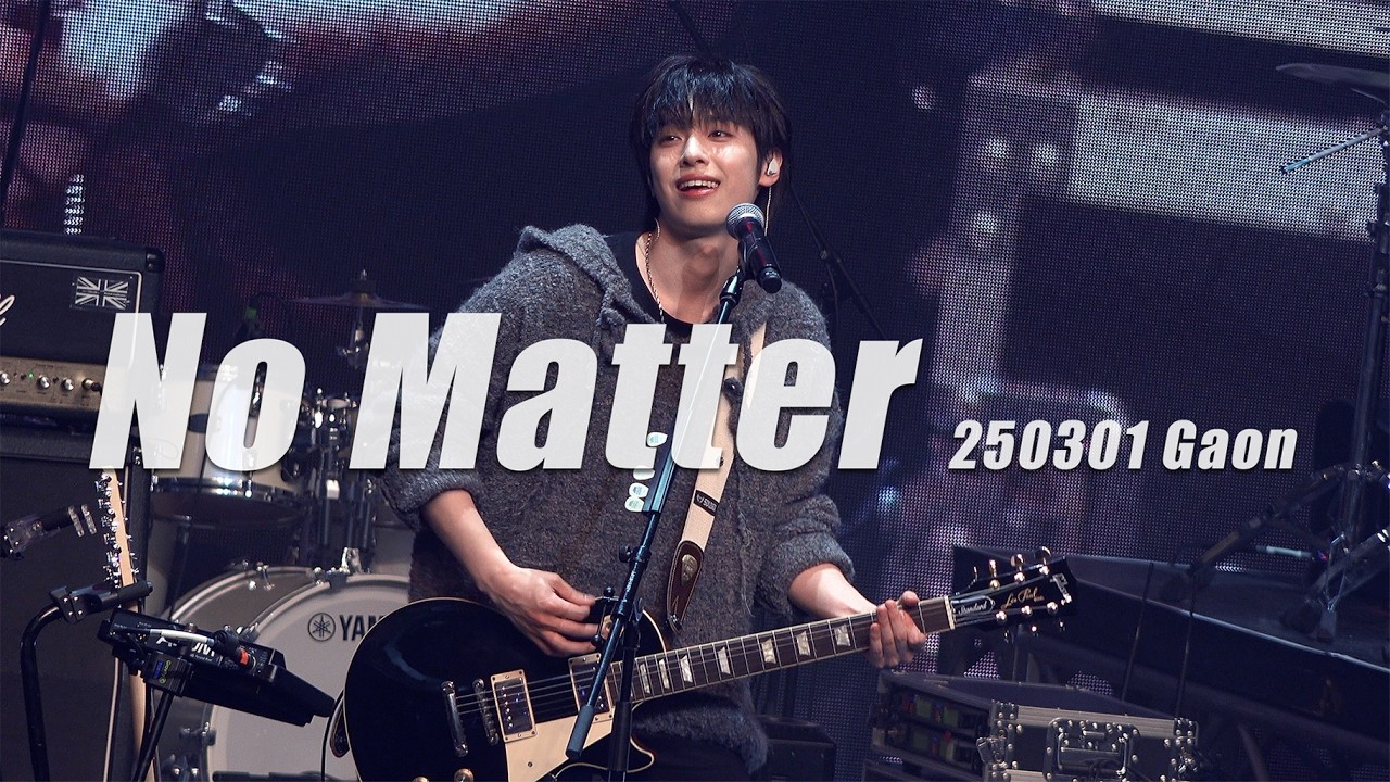 [4K] 250301 No Matter Night before the end - Xdinary Heroes | 가온 focus | 어썸스테이지 부산