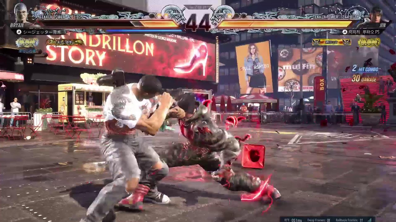 [鉄拳8]コントローラー充電終わるまで