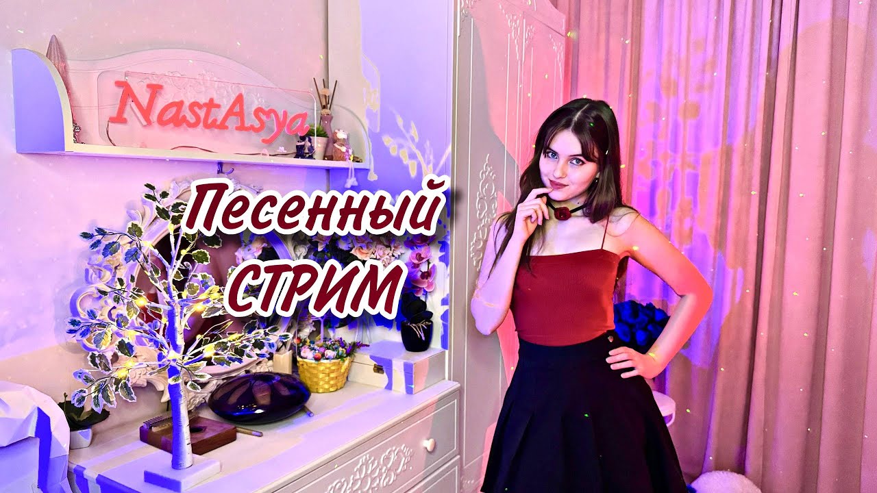 Музыкальный ВЕЧЕР и ОБЩЕНИЕ ❤️🎶  #shorts
