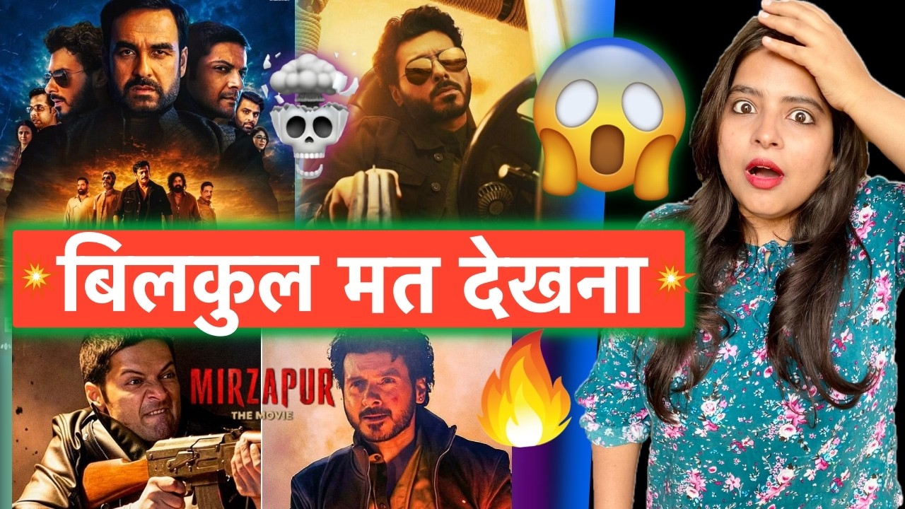 Mirzapur The Movie REVIEW | Deeksha Sharma