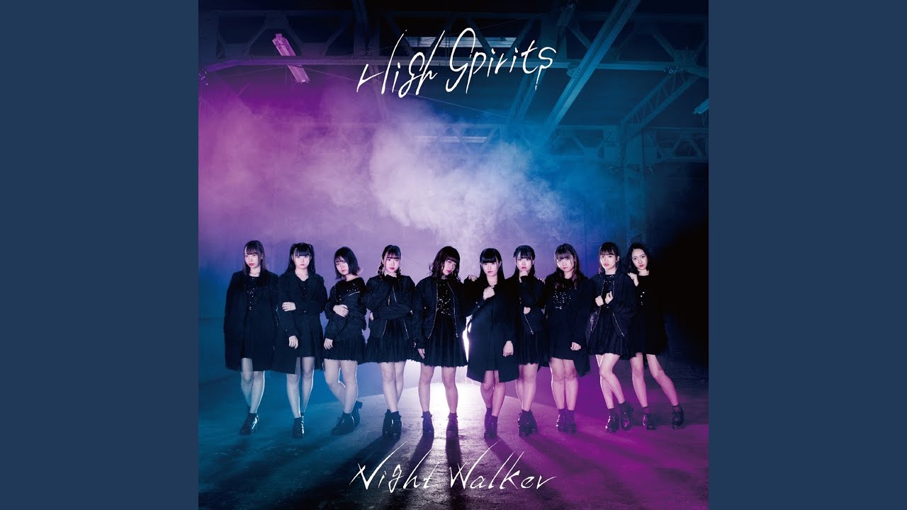 Night Walker