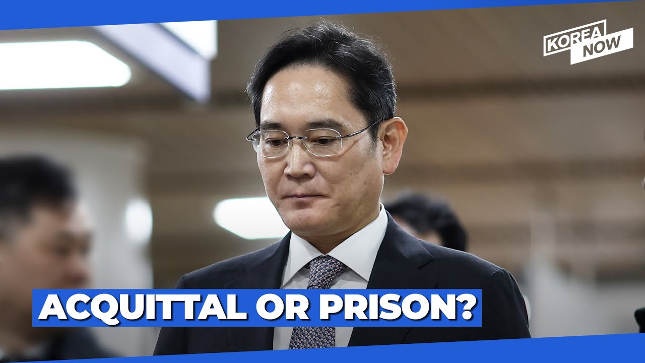 Samsung chief Lee Jae-yong's future- guilty or not guilty?