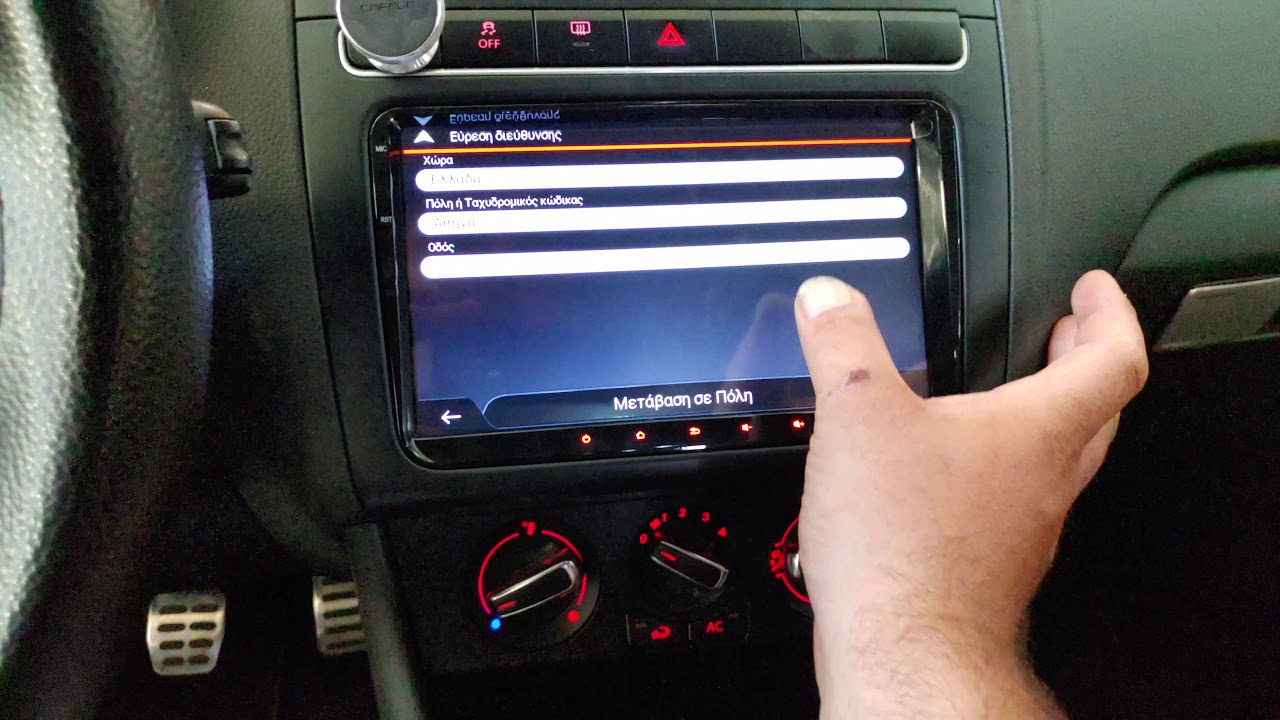Vw Polo &omicron;&theta;&omicron;&nu;&eta; Android 10  9 &iota;&nu;&tau;&sigma;&omega;&nu; digital iq by dousissound