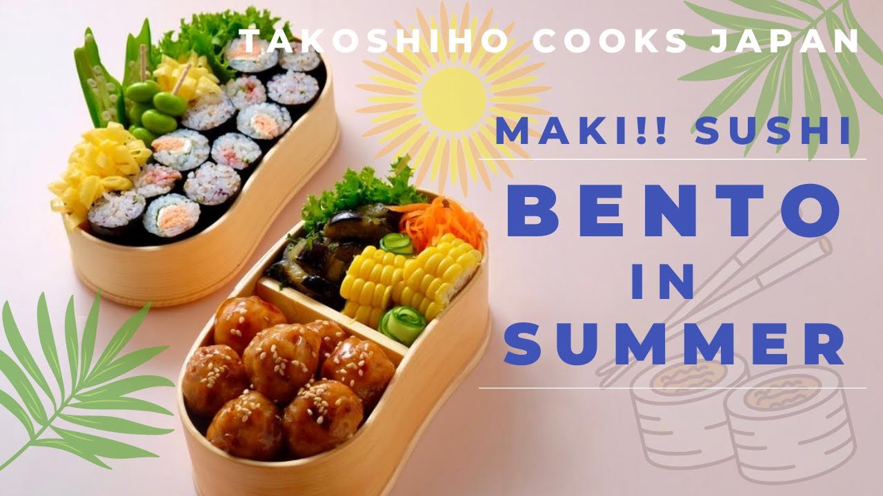 [ASMR] Japanese BENTO BOX in Summer | BENTO | Takoshiho Cooks Japan