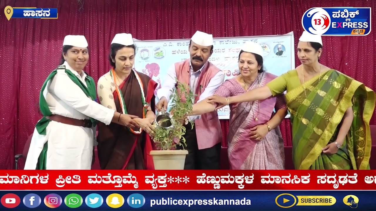 17-03-2026 ಈ ದಿನದ ಪ್ರಮುಖ ಸುದ್ದಿ