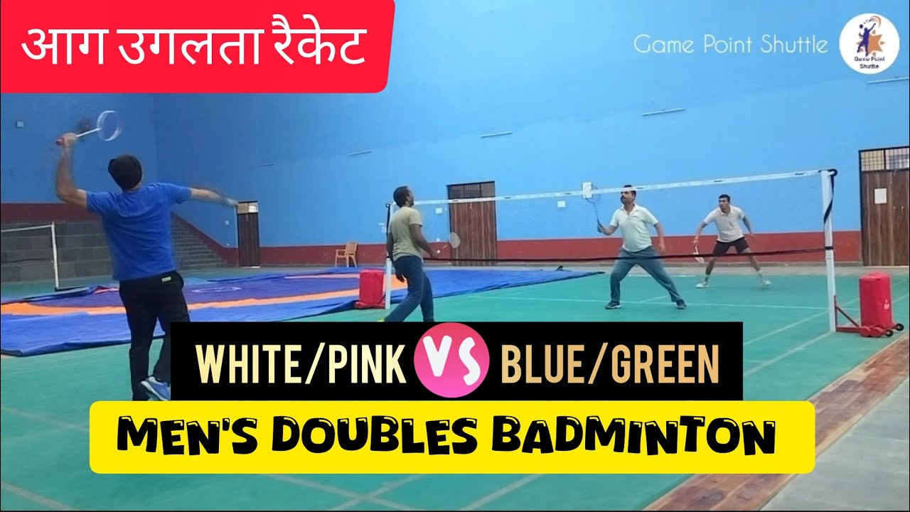 🔥आग उगलता रैकेट🏸🔥Badmintion Men's Double #match #badminton #video #sports #smash #tranding #knockout