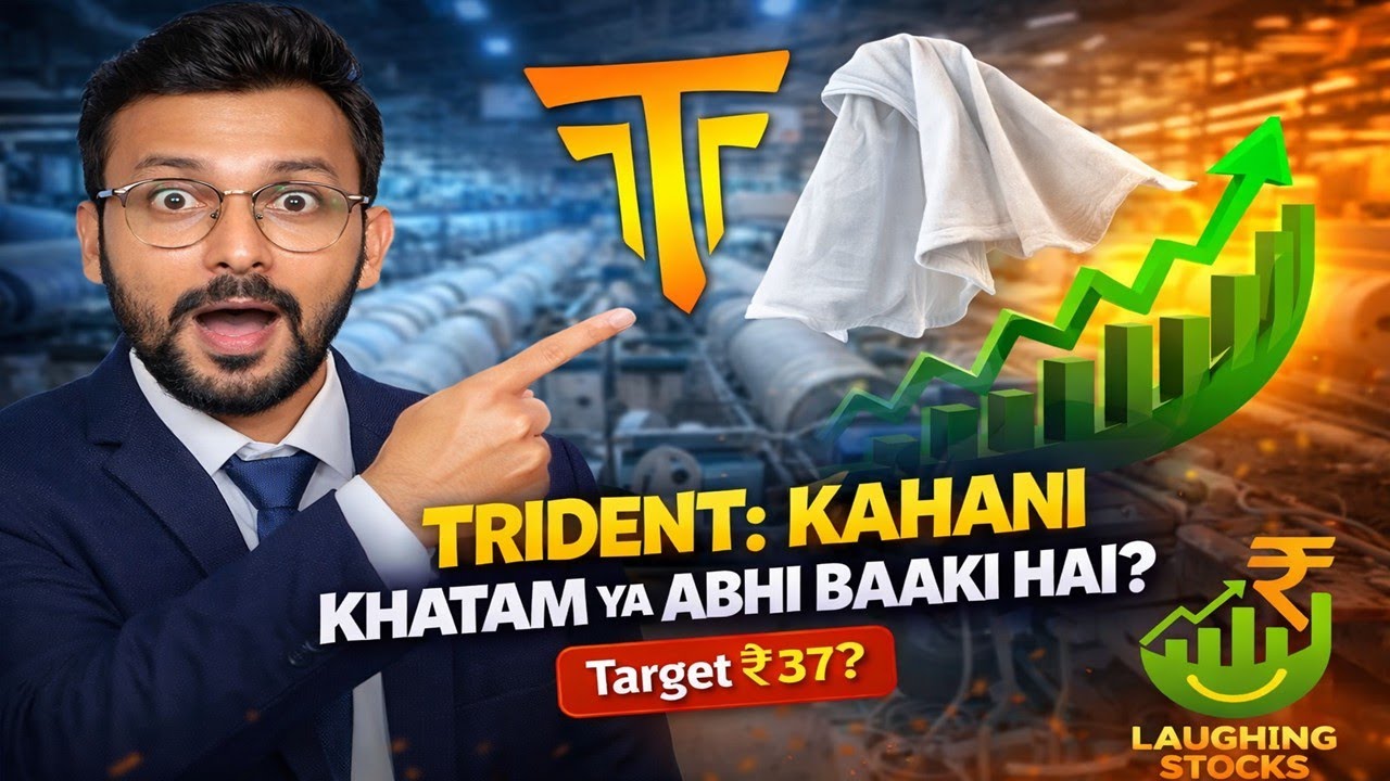 #71 Trident Share Analysis in Jan 2026: Next Multibagger or Value Trap?