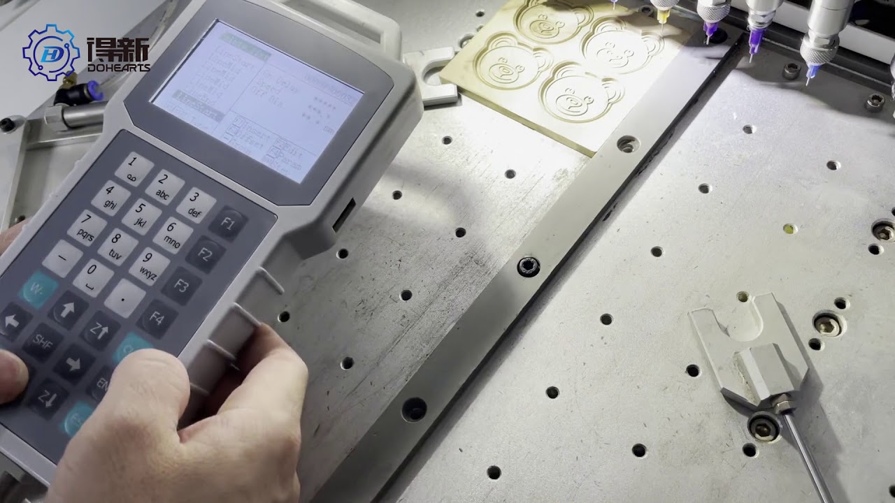 Automatic dripping machine setup teaching