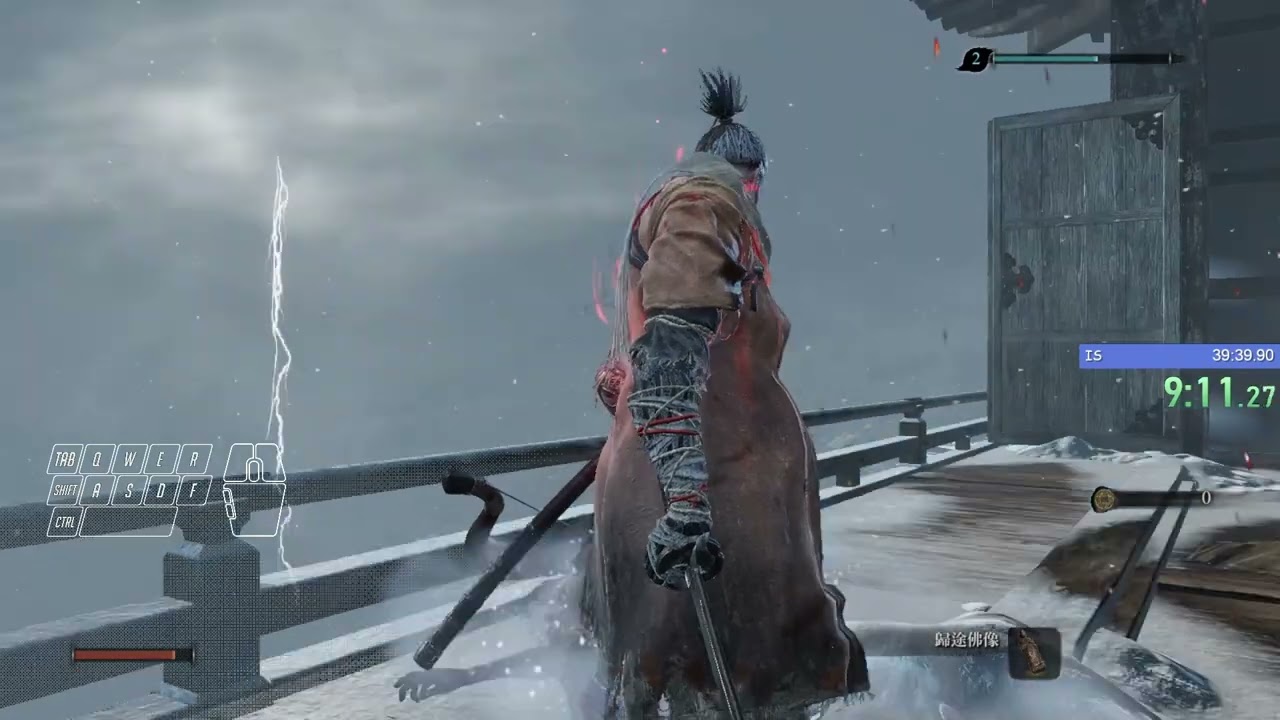 Sekiro Immoral Severance Glitchless Speedrun in 39:20 IGT