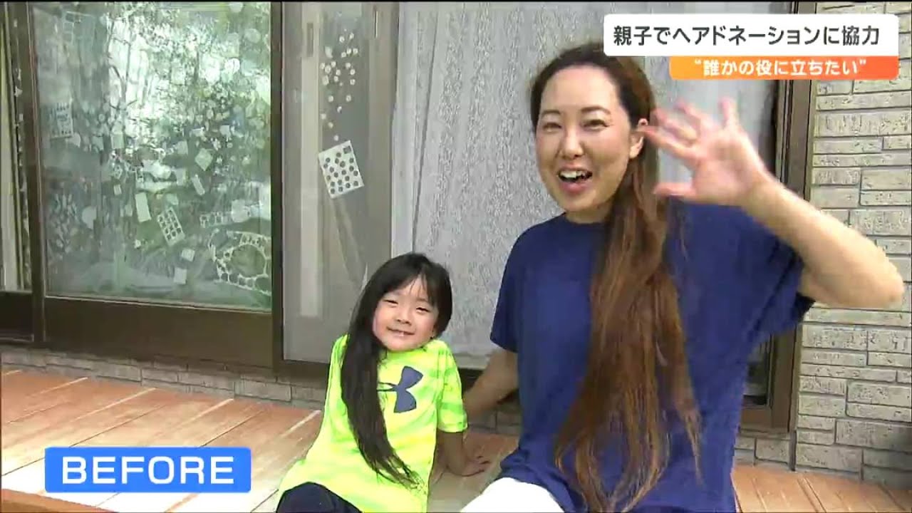「ギャー！アー！ちょっとやめて！」生まれて初めて散髪する5歳男の子“見守る母は思わず涙”そこまでして伸ばした髪を切ったワケとは…