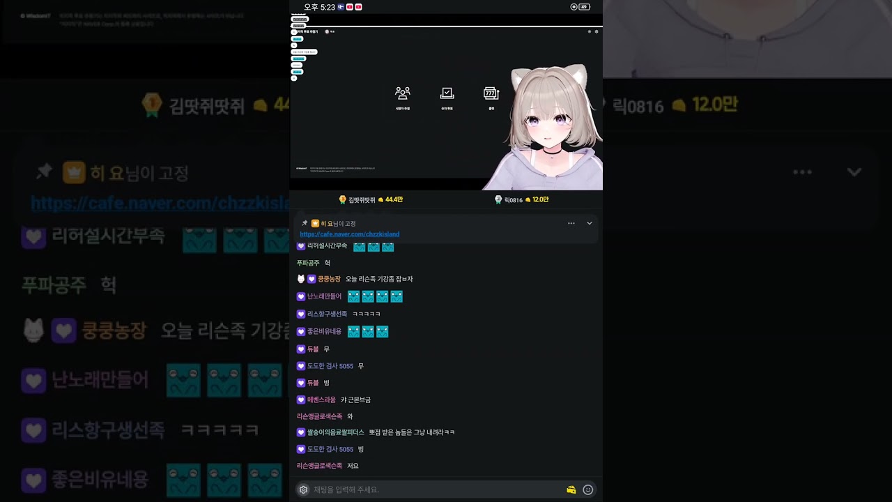 히요 사탕의 혈육 우승 + 후열 뽀점