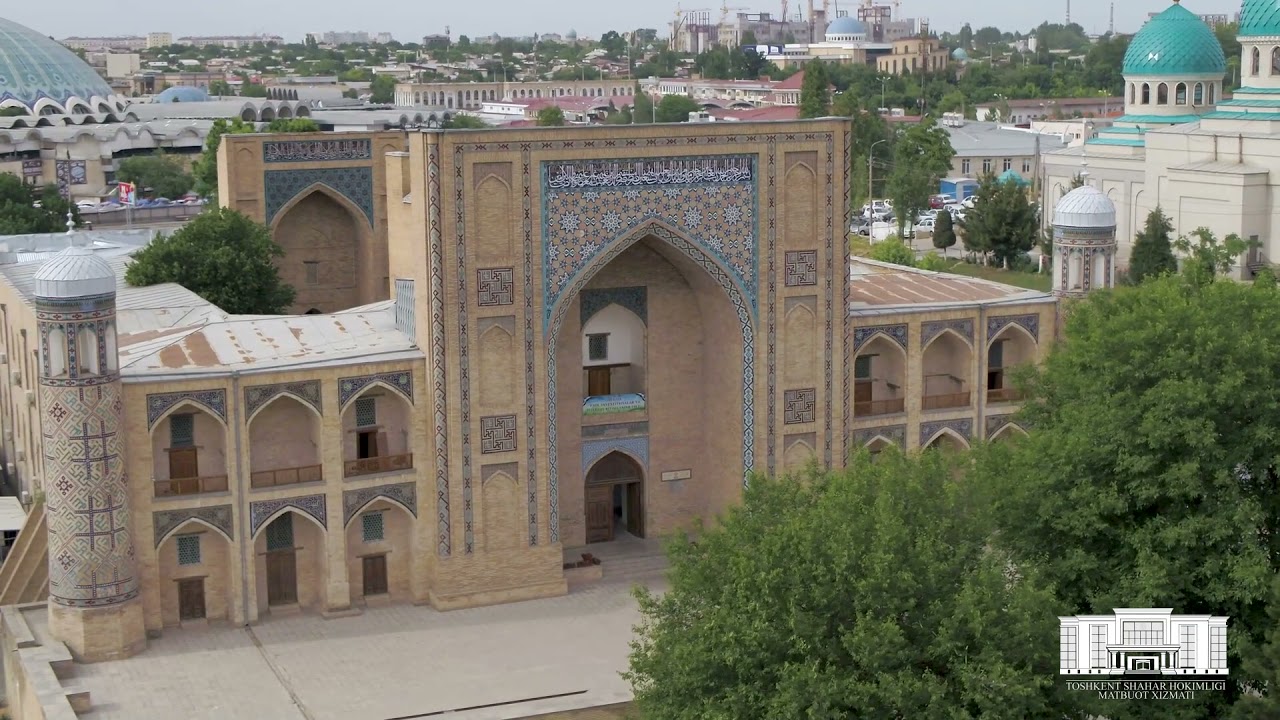 Медрессе Кукельдаш