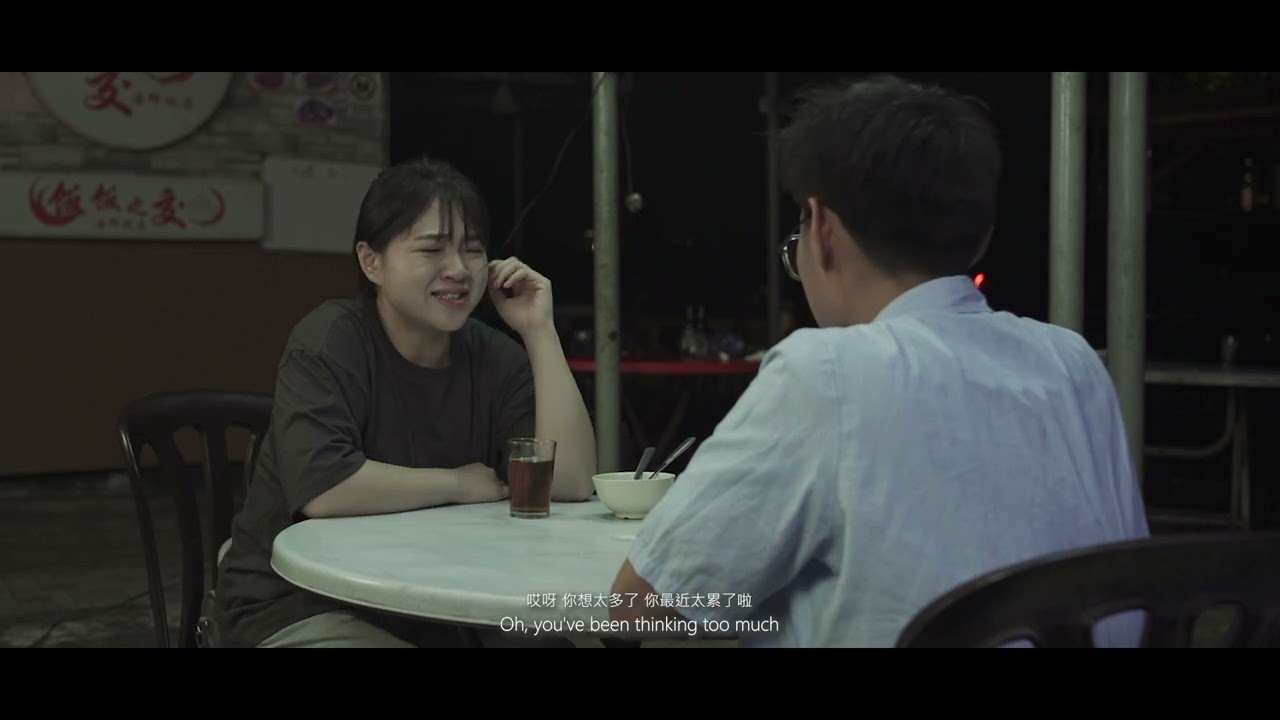 微电影—《阴果》MMDPV 22B NEIVCE