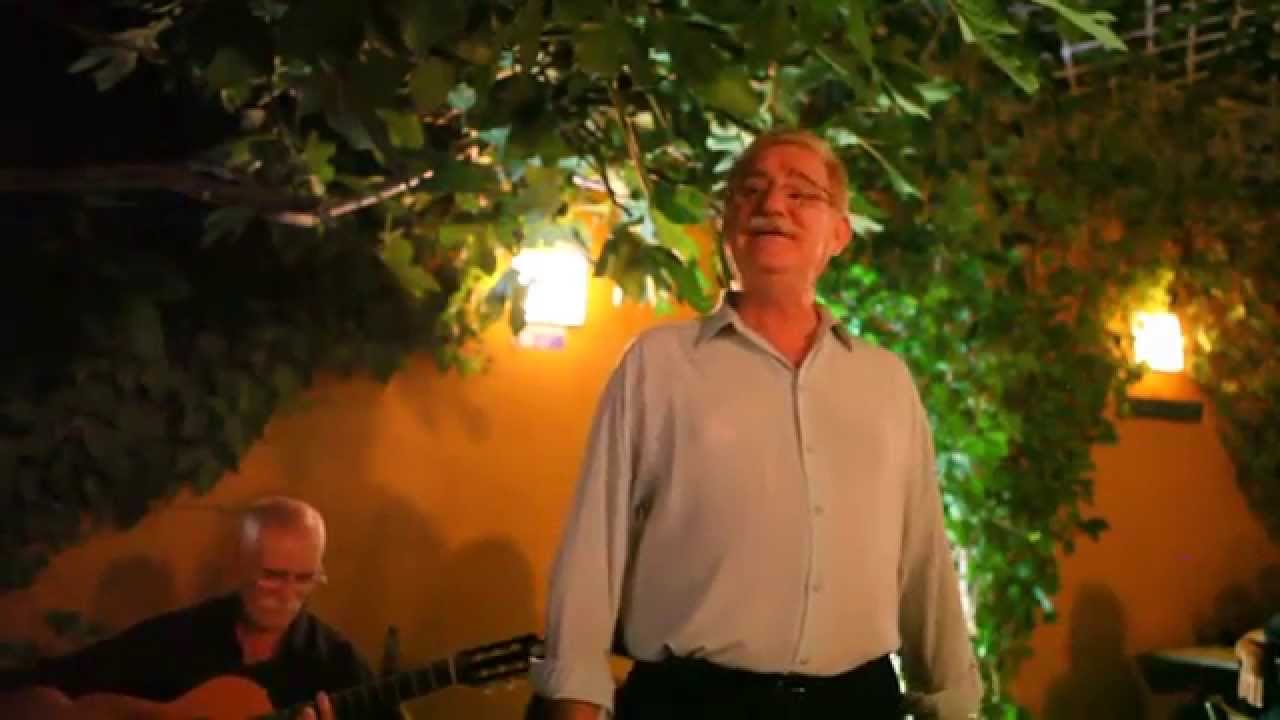 Fado, Rui de Sousa, 
