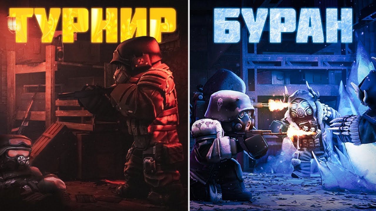 ВЫИГРАЛ КРУПНЕЙШИЙ ТУРНИР? И О НАШИХ ЭКСПЕДИЦИЯХ НА СОВХОЗ В STALCRAFT: X
