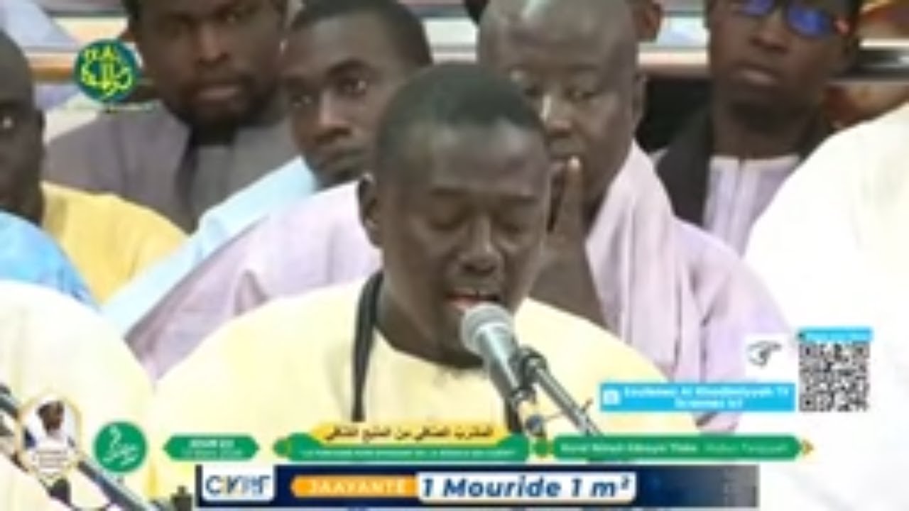 intégralité de la prestation du Kurel Nuru-d- Darayni Hizbut Tarqiyyah Thiès - 23 Ramadan 1447H