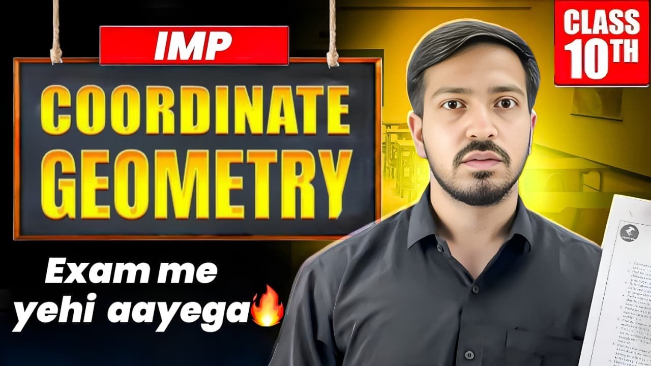 Coordinate geometry 🔥🔥 | Paper ham banate hai | CBSE 2026 | Suraj sir 