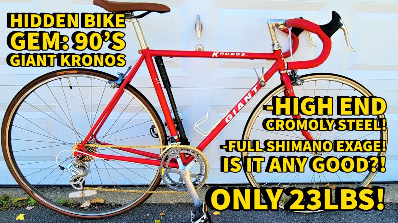 РАМА GIANT KRONOS 90-х годов из хромолибденовой стали, ПОЛНОСТЬЮ SHIMANO EXAGE 14 СКОРОСТЕЙ, ВСЕГ...