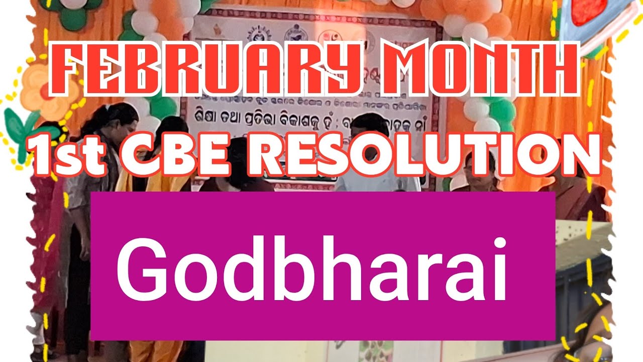 Резолюция Центрального совета по образованию (CBE) от 1 февраля #CBE #RESOLUTION #Godbharai