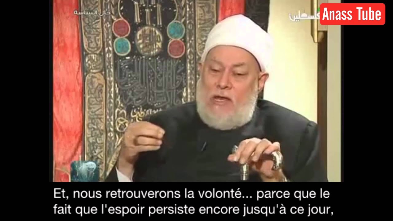 Jérusalem   par Cheikh Ali Jumuaa