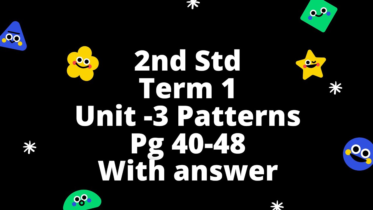 2nd std Maths Term 1 Unit-3 Patterns| ANSWERS| TN samacheer class 2 New syllabus|Schoolless