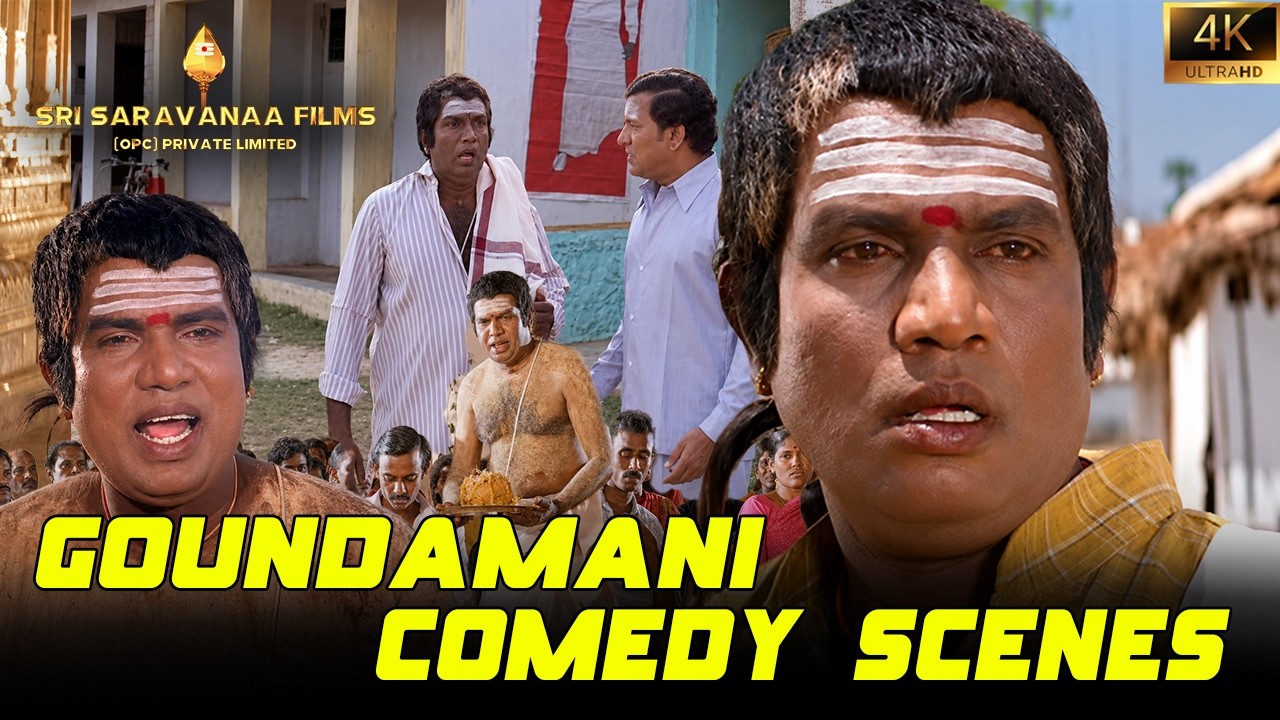 Goundamani Comedy Scene | Kottai Vaasal Movie | Arun Pandian