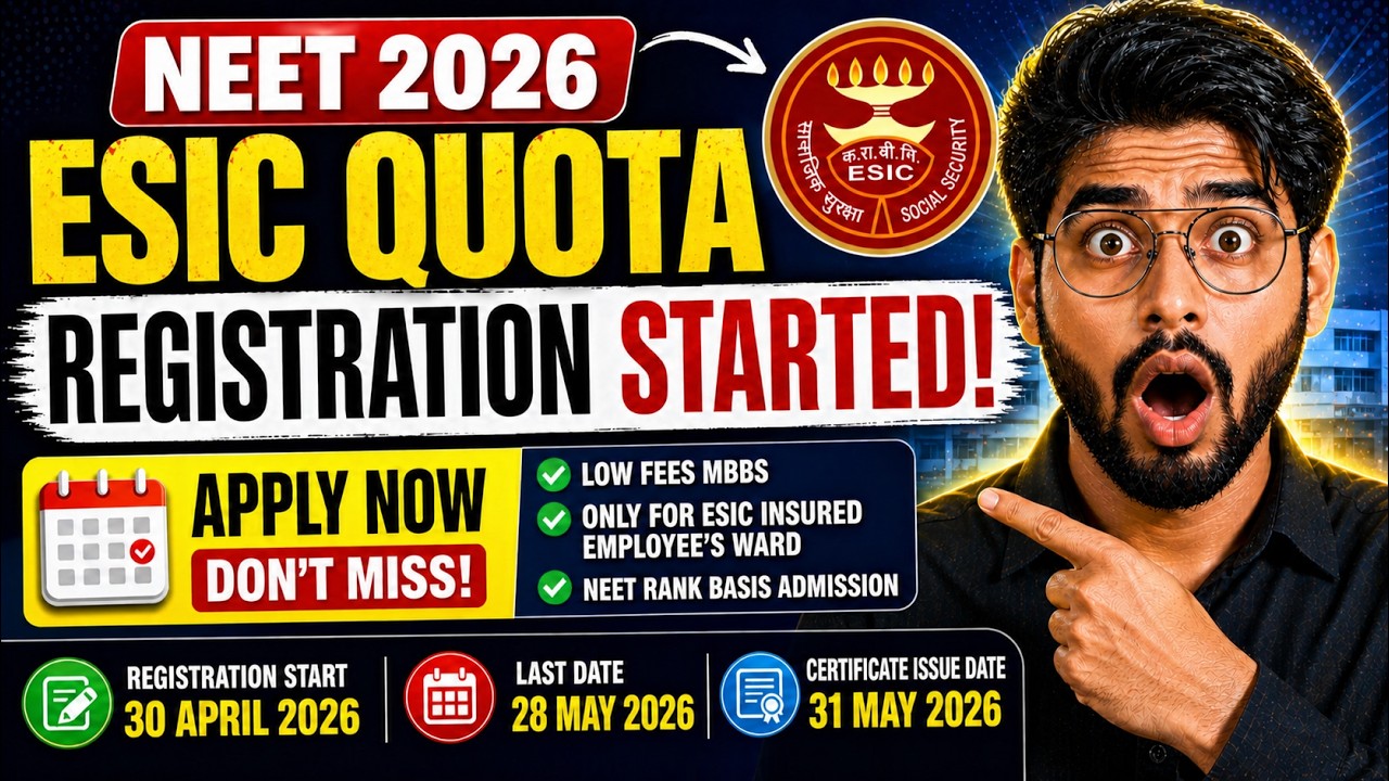 ESIC QUOTA REGISTRATION STARTED NEET 2026 🔥 | LOW CUTOFF | DETAILED EXPLAINATION |#neet2026 #esic