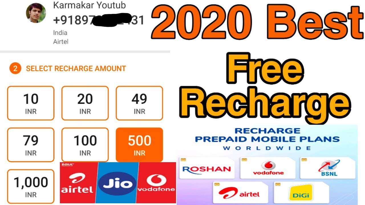 Best free recharge app for 2020. Online se free mein recharge kaise karen