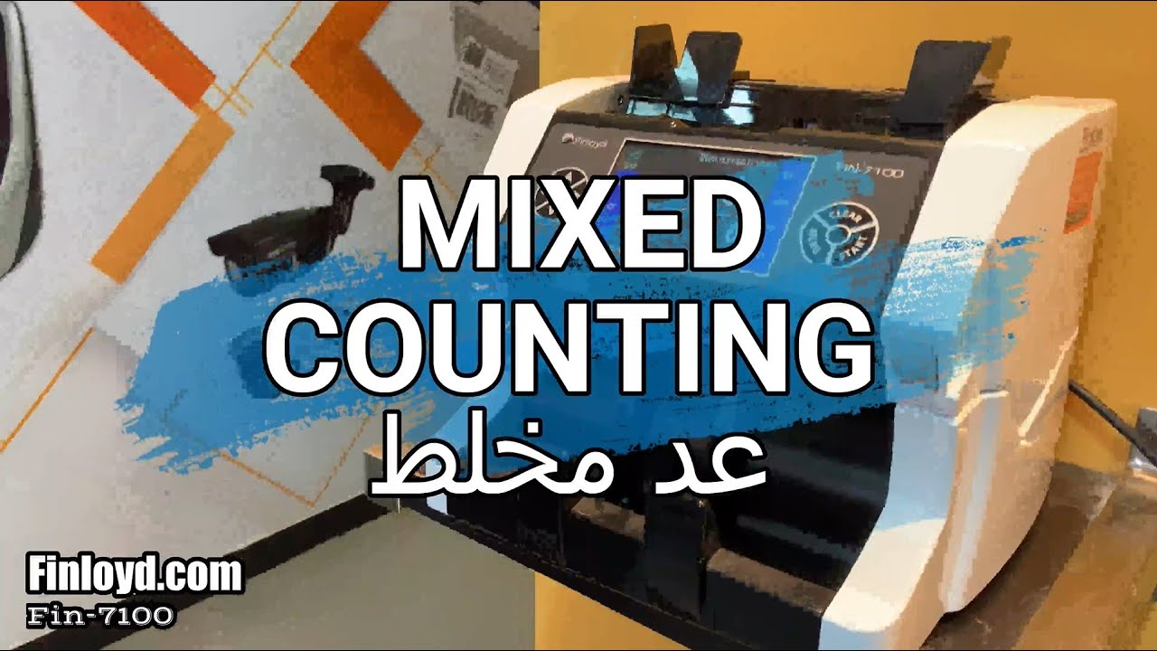 Finloyd Total Value Korean Money Counting مكينة عد النقود الكورية عد مخلط شرح كامل Fin-7100