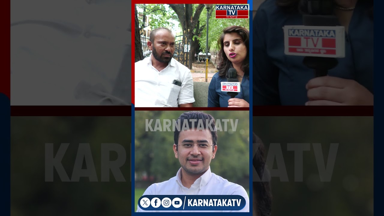 Public Reaction | Tejasvi Surya | Sowmya Reddy | Bangalore South Lok Sabha constituency | KTv Shorts