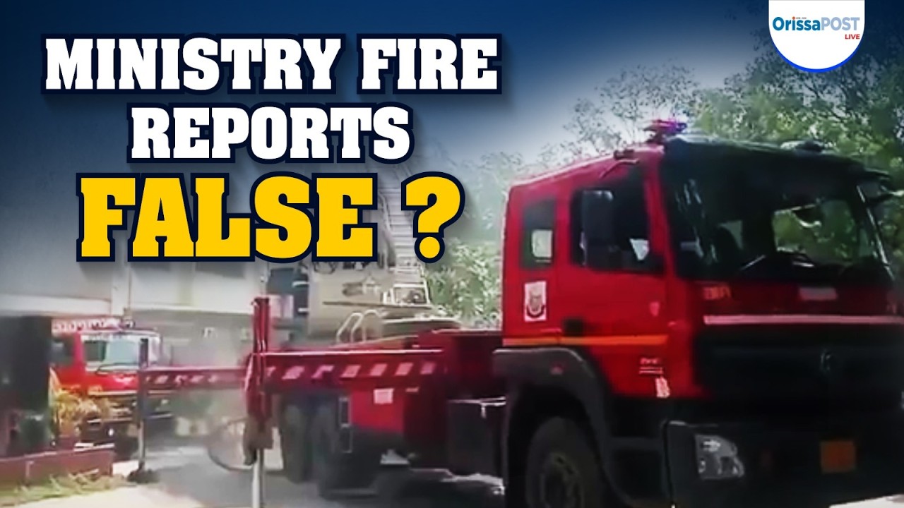 Delhi fire scare: Blaze at SPA building mistakenly reported as Ministry of Education fire