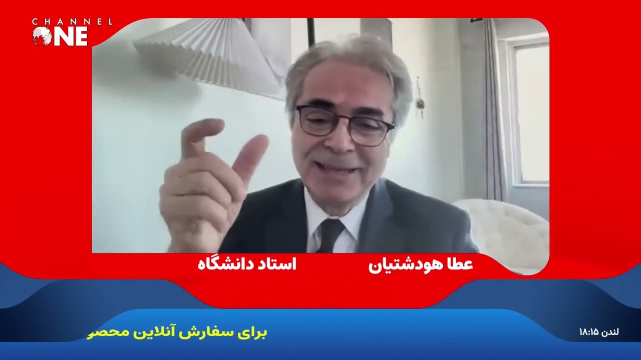 مدل رهبری شاهزاده رضا پهلوی