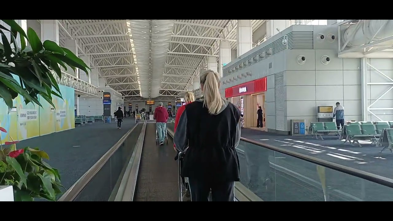 চায়না গোয়াছু এয়ারপোর্ট  China Guangzhou airport 