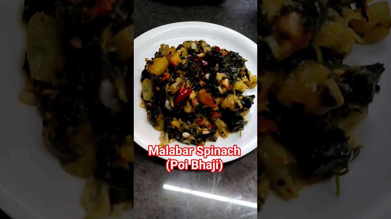 Poi Saag (Malabar Spinach) 