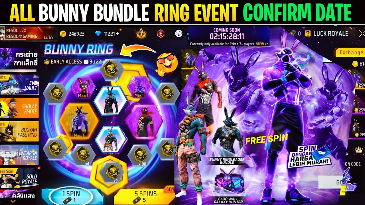 NEW BUNNY BUNDLE EVENT CONFIRM DATE 2025🤯🔥 FREE SPIN BUNNY RING | GALACTIC BUNNY NEW EVENT FREE FIRE