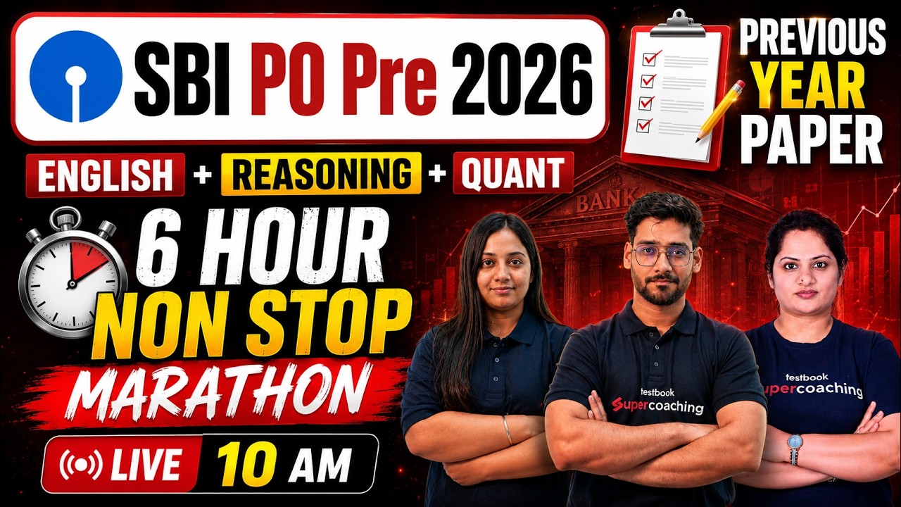 SBI PO Marathon Class 2026 | SBI PO 2026 Preparation | English, Quant & Reasoning | 6-Hour Marathon