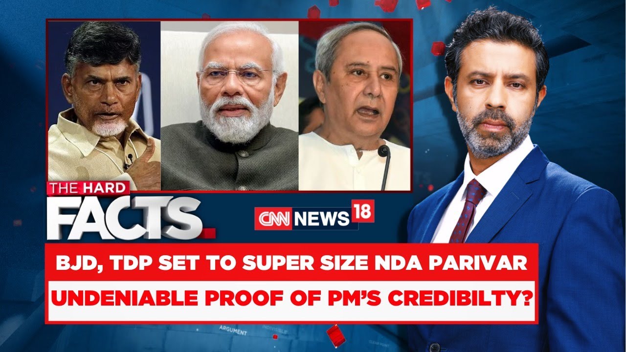 BJP TDP Set To Form Alliance Before 2024 Polls ? | Lok Sabha Elections 2024 | NDA vs UPA | News18